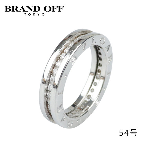 BVLGARI(宝格丽)钻石戒指