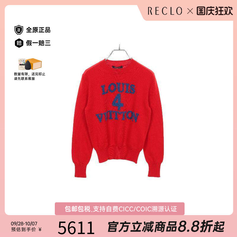 中古LV路易威登上衣レディース棉