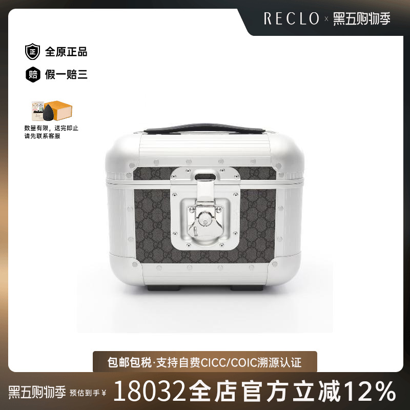 中古Gucci古驰手提包レディース