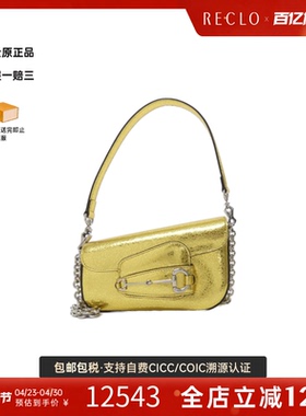 中古Gucci古驰女包A级95新GUCCI HORSEBIT 1955信封包牛皮单肩包