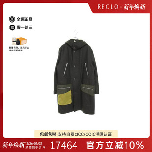 中古Hermes爱马仕男A级95新long coat长大衣羊毛外套绿色RECLO