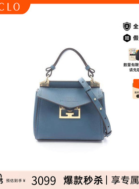 中古Givenchy纪梵希女包A级95新Handbag手包牛皮斜挎包蓝色