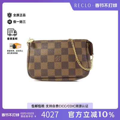 中古LV路易威登手提包レディース