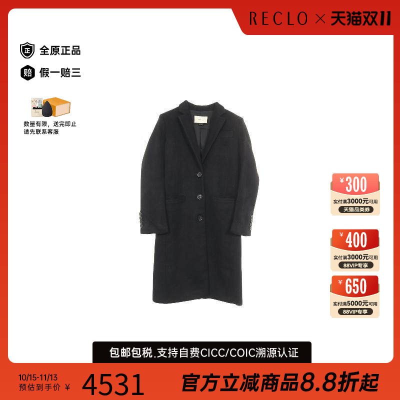 中古Gucci古驰外套メンズ羊毛