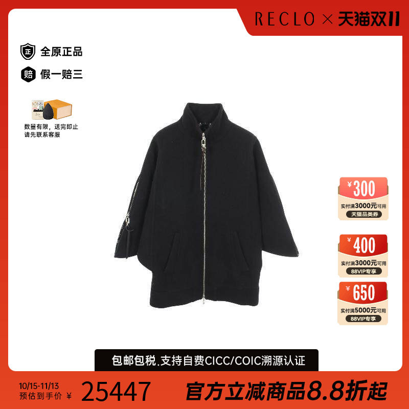 中古LV路易威登外套レディース