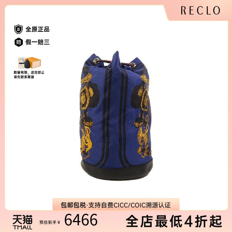 中古Hermes爱马仕双肩包