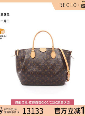中古LV路易威登手提包レディース