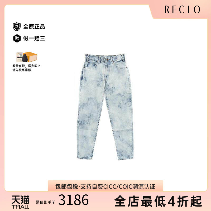 中古Celine赛琳裤子レディース棉