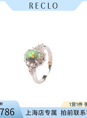 中古95新黑色蛋白戒指52号