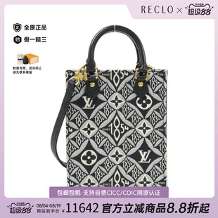 中古LV路易威登女包A级95新SINCE1854 Petite Sac Plat斜挎包正品