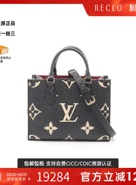 中古LV路易威登女包A级95新handbag手提包牛皮斜挎包黑色