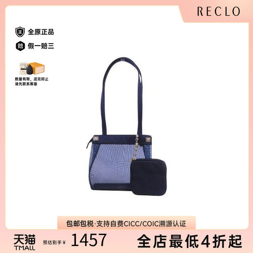 中古Versace范思哲托特包