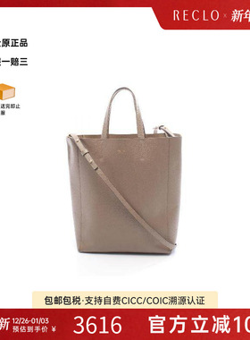 中古Celine赛琳女包B级9新Vertical Cabas琴谱包牛皮斜挎包灰色