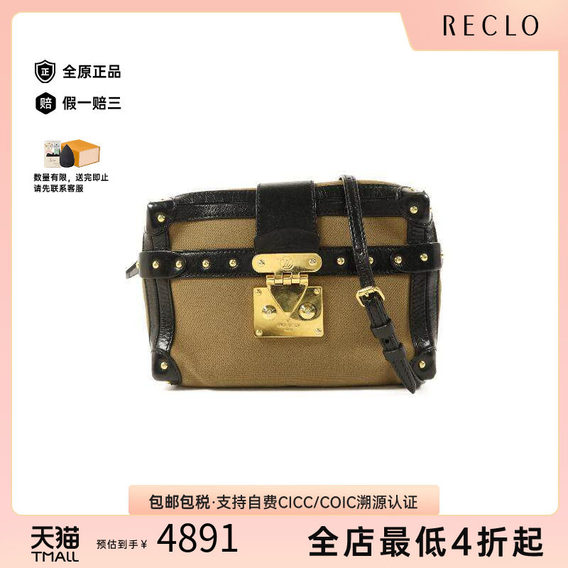 中古LV路易威登斜挎包メンズ帆布