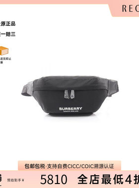 中古Burberry博柏利斜挎包メンズ