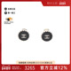 中古Chanel香奈儿女B级9新earrings耳环不锈钢耳夹 耳钉银色