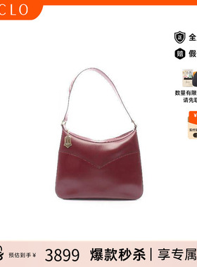 中古YSL圣罗兰女包B级9新shoulder bag斜挎包牛皮单肩包红色