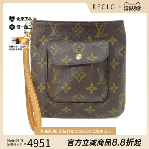 中古LV路易威登女包手拿包