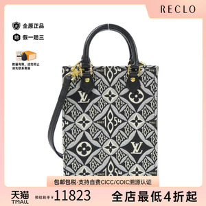 中古LV路易威登女包斜挎包