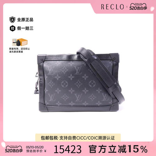 中古LV路易威登斜挎包メンズ