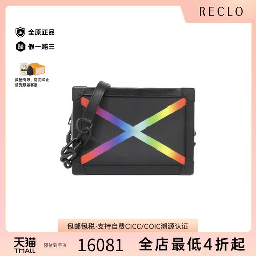 中古LV路易威登通用A级95新Soft Trunk 方盒包2019AW斜挎包时尚