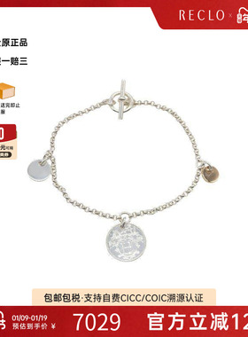 中古Hermes爱马仕手链レディース