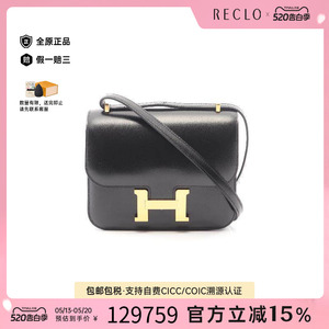 中古Hermes爱马仕单肩包