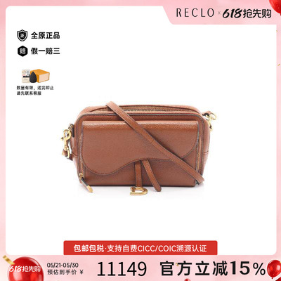 中古Dior迪奥斜挎包レディース
