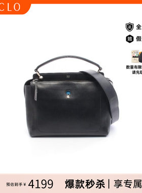 中古Fendi芬迪手提包レディース