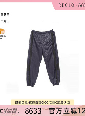 中古LV路易威登男A级95新track pants运动裤尼龙裤子蓝色RECLO