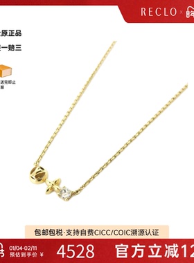 中古LV路易威登老花项链