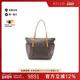 中古LV路易威登女包B级9新Totally MM涂层防水帆布托特包棕色正品