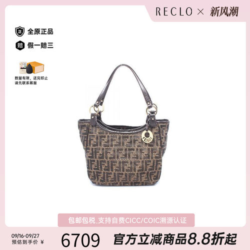 中古Fendi芬迪单肩包レディース