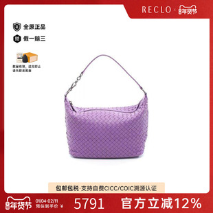 中古Bottega Veneta葆蝶家女包A级95新Shoulder bag肩包手提包