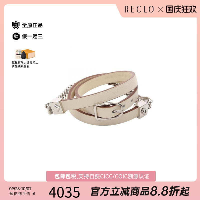 中古Hermes爱马仕手链レディース