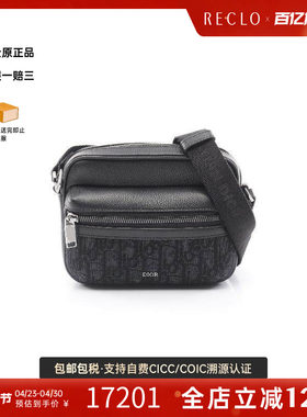 中古Dior迪奥斜挎包レディース
