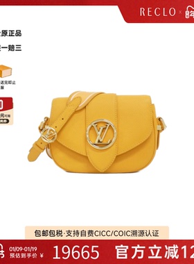 中古LV路易威登女包A级95新Pont Neuf Soft小牛皮斜挎包