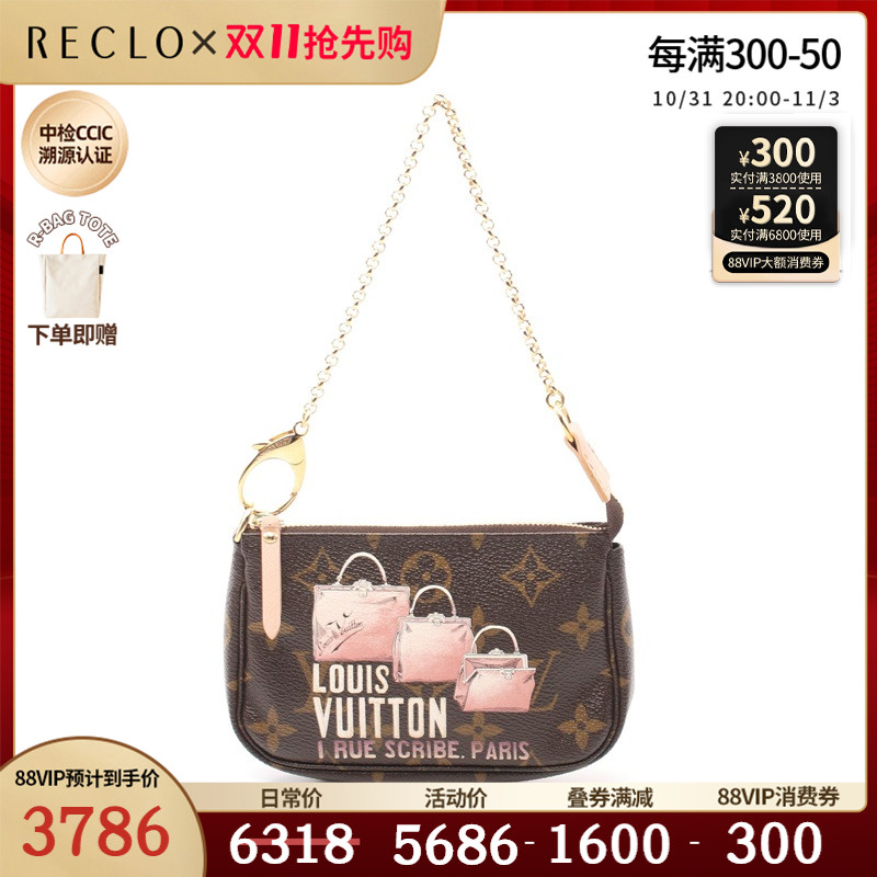 lv路易威登(ab)95新迷你 pochette 麻将包 老花$789493reclo中古
