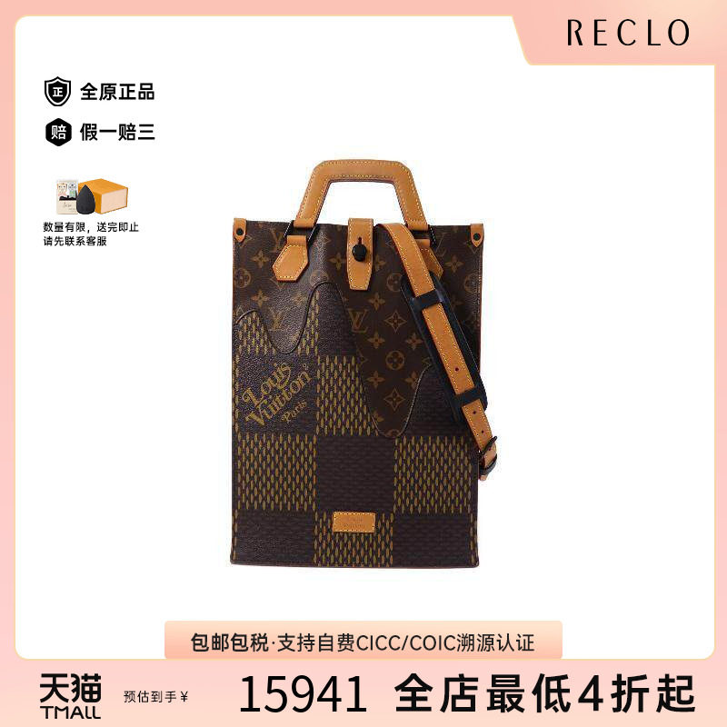 中古LV路易威登斜挎包メンズ