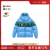 中古Moncler盟可睐男A级95新Down jacket羽绒夹克尼龙外套蓝色