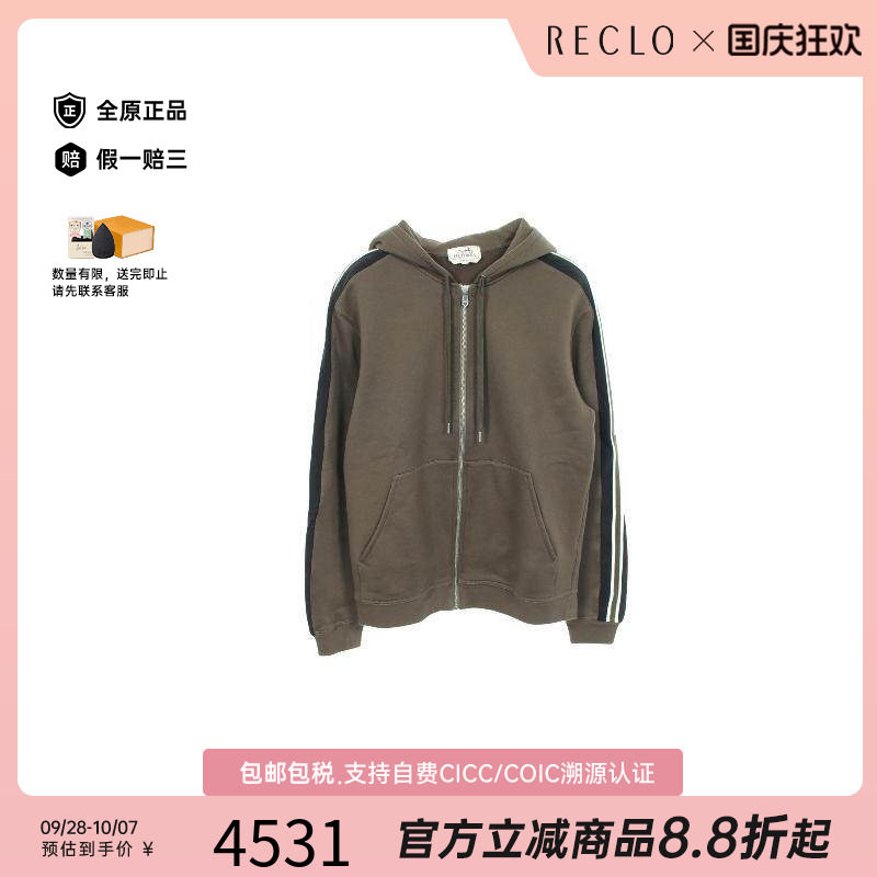 中古Hermes爱马仕上衣メンズ棉