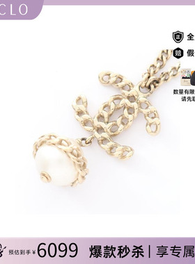中古Chanel香奈儿项链レディース