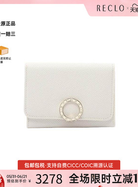 中古Bvlgari宝格丽女A级95新card case卡包牛皮卡包白色正品休闲