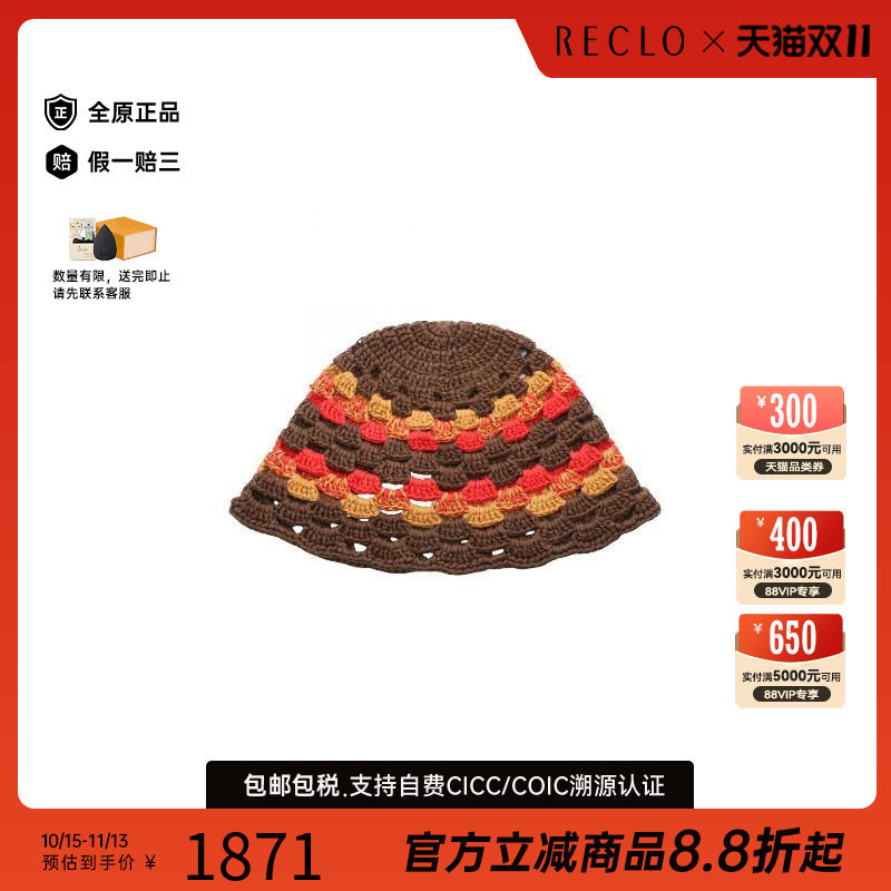中古Dior迪奥帽子レディース帆布