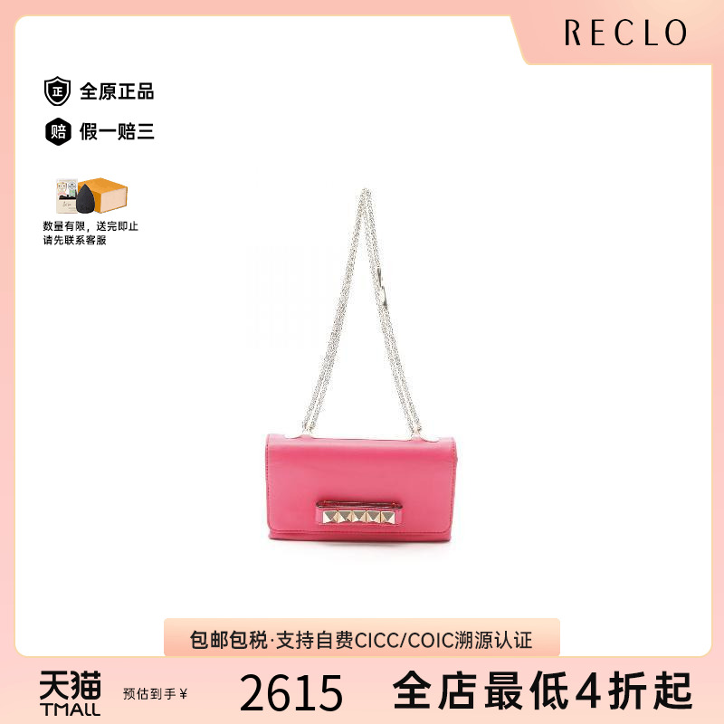 中古Valentino华伦天奴单肩包