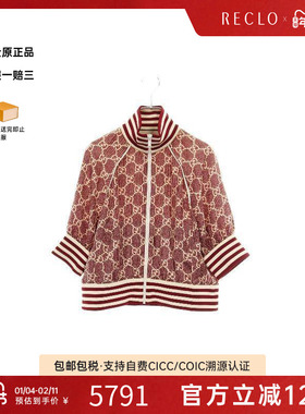 中古Gucci古驰女A级95新track jacket运动夹克丝绸外套红色