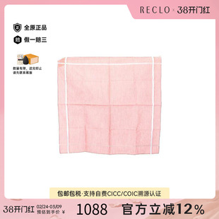 中古Hermes爱马仕女S级99新scarf围巾棉围巾/丝巾红色正品休闲