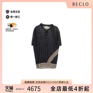 百搭reclo 中古Hermes爱马仕男B级9新knit针织棉休闲上衣蓝色时尚