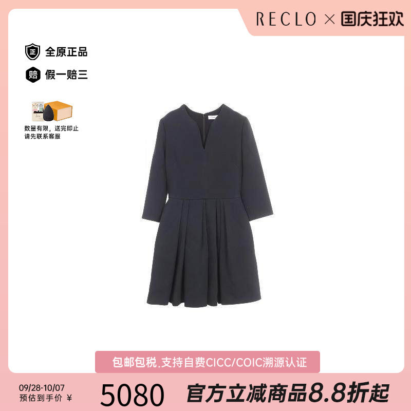 中古Dior迪奥上衣レディース羊毛