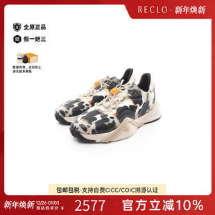 中古Fendi芬迪男A级95新sneakers运动鞋 白色 帆布鞋